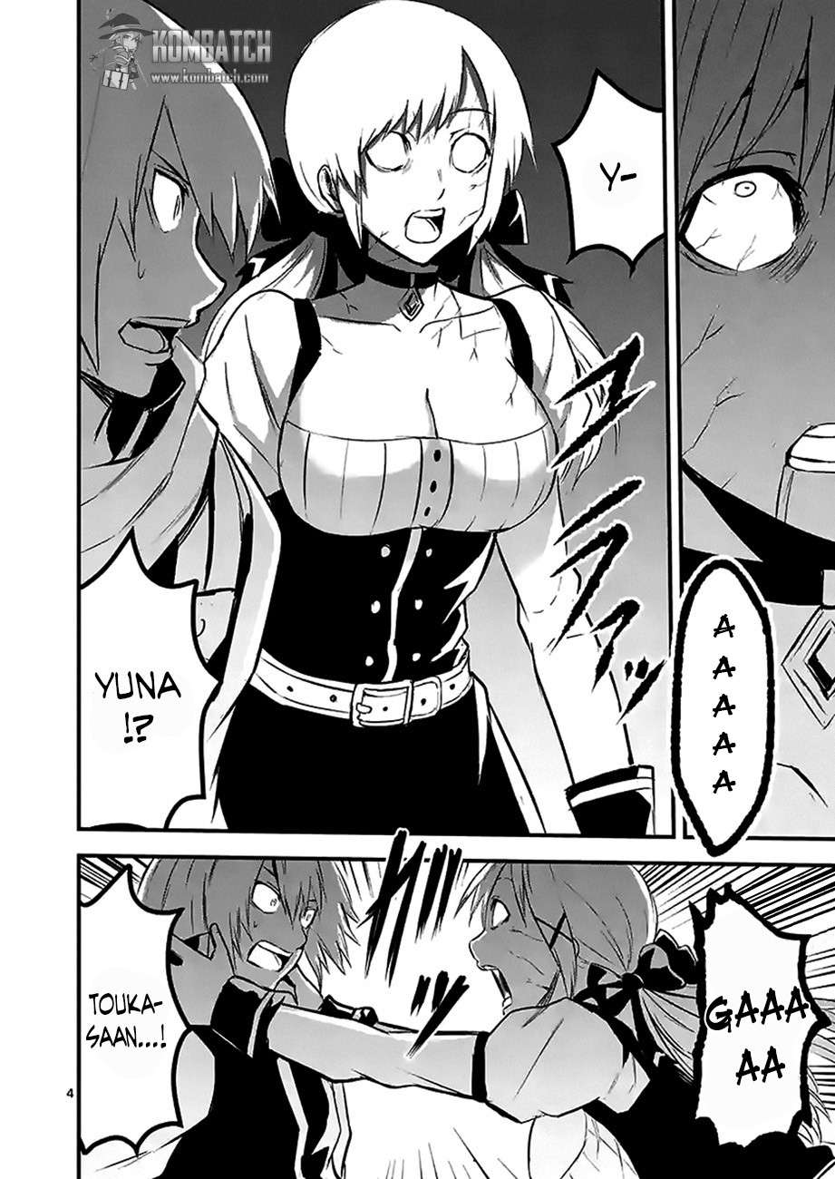Yuusha ga Shinda! chapter 29 halaman 6