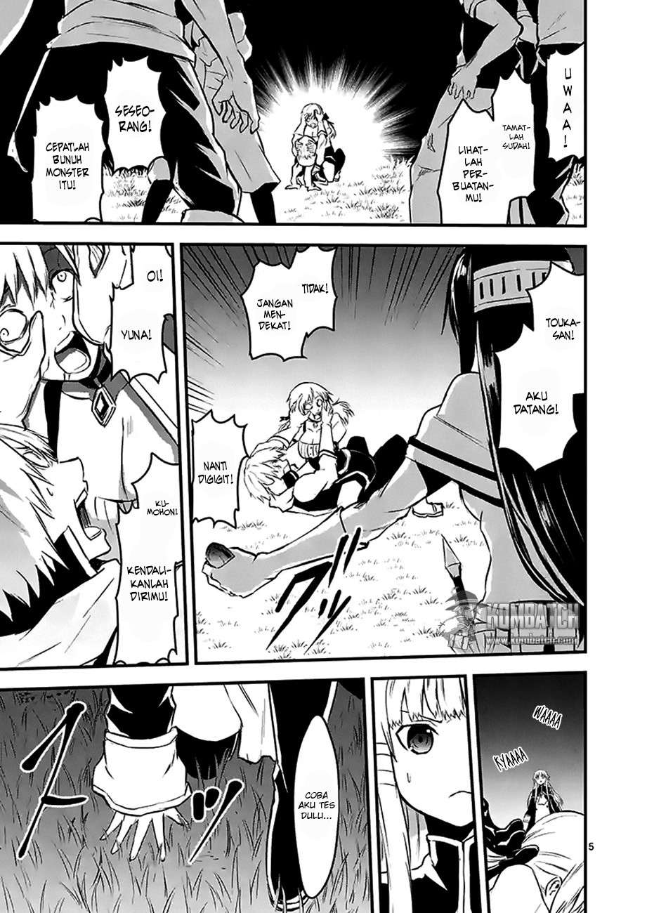 Yuusha ga Shinda! chapter 29 halaman 7