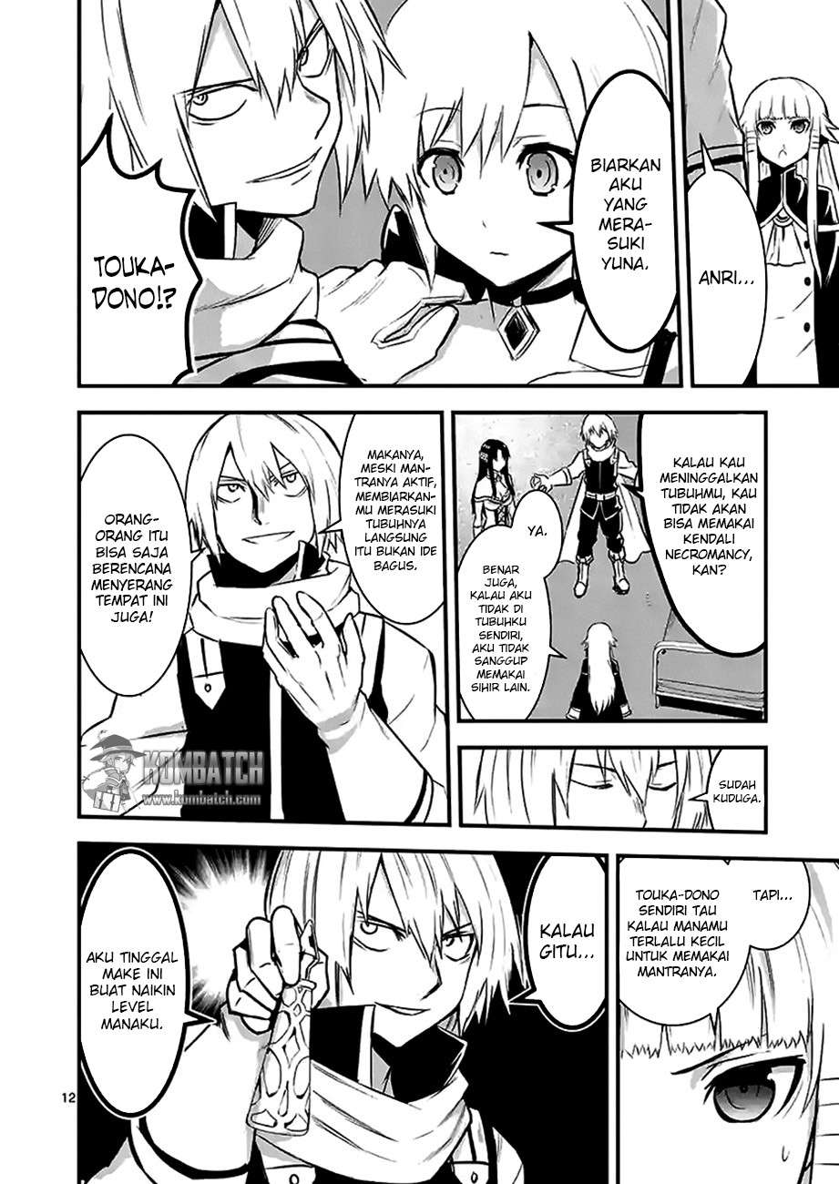 Yuusha ga Shinda! chapter 29 halaman 14