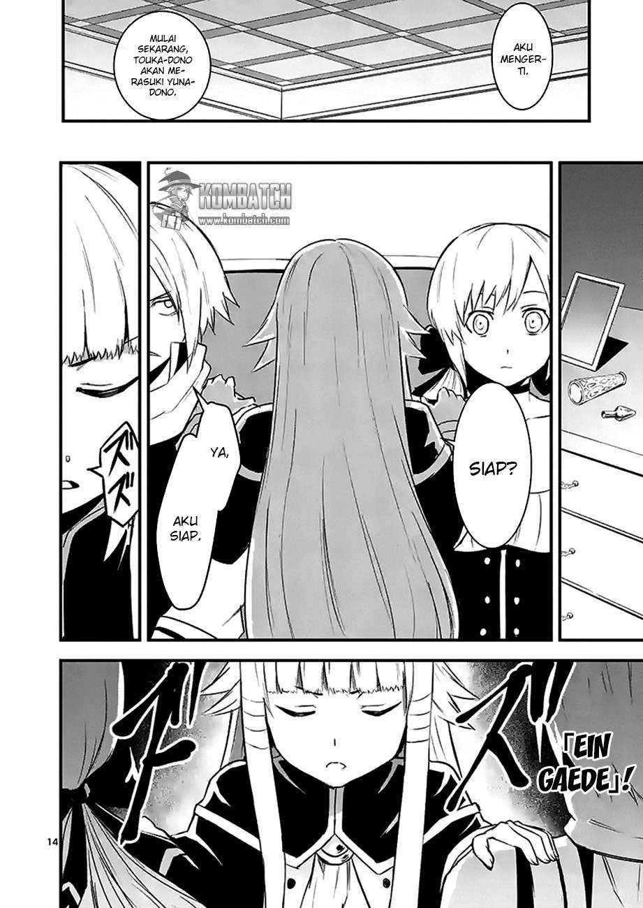 Yuusha ga Shinda! chapter 29 halaman 16