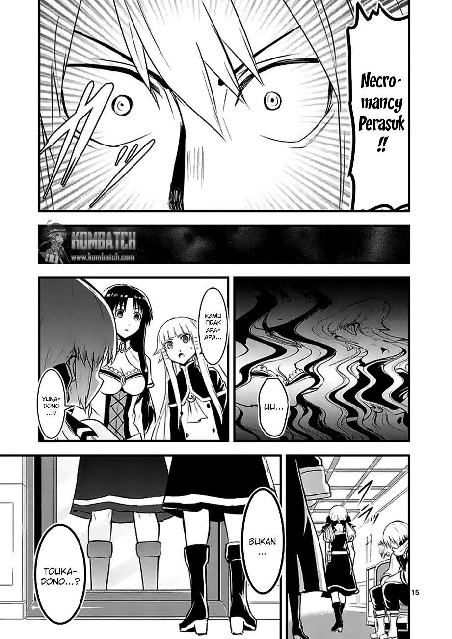 Yuusha ga Shinda! chapter 29 halaman 17