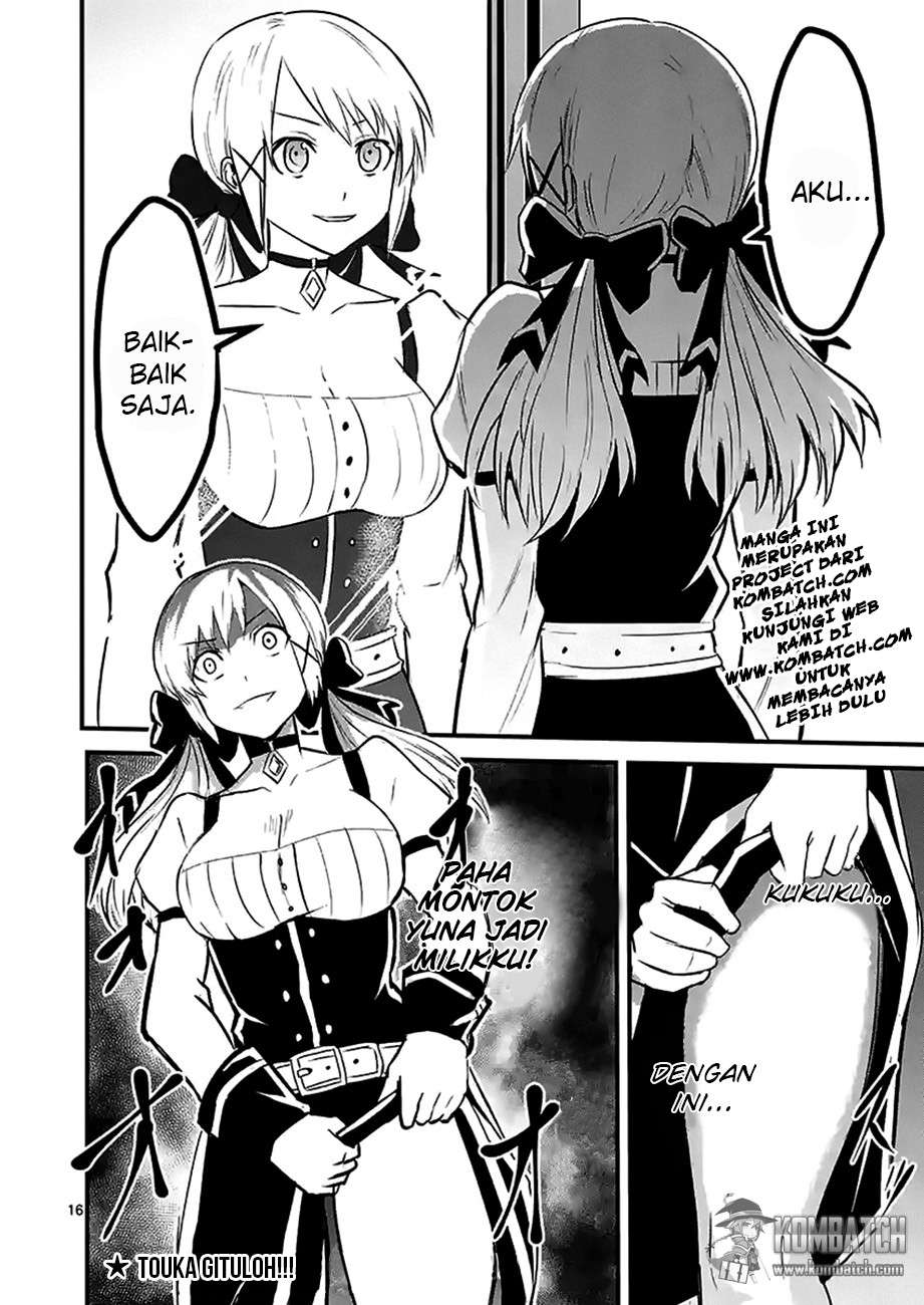 Yuusha ga Shinda! chapter 29 halaman 18