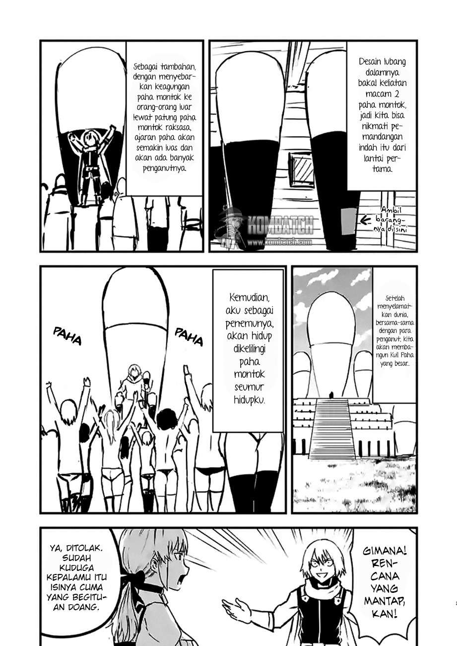 Yuusha ga Shinda! chapter 29 halaman 21