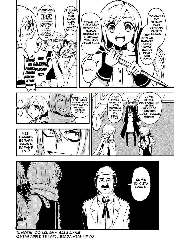 Yuusha ga Shinda! chapter 3 halaman 5
