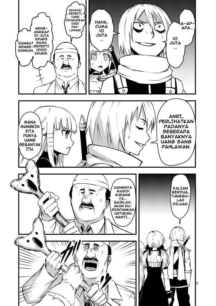 Yuusha ga Shinda! chapter 3 halaman 6