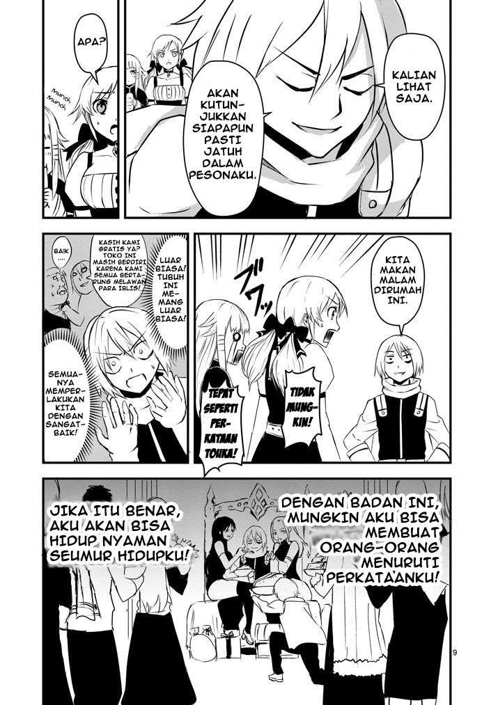 Yuusha ga Shinda! chapter 3 halaman 10
