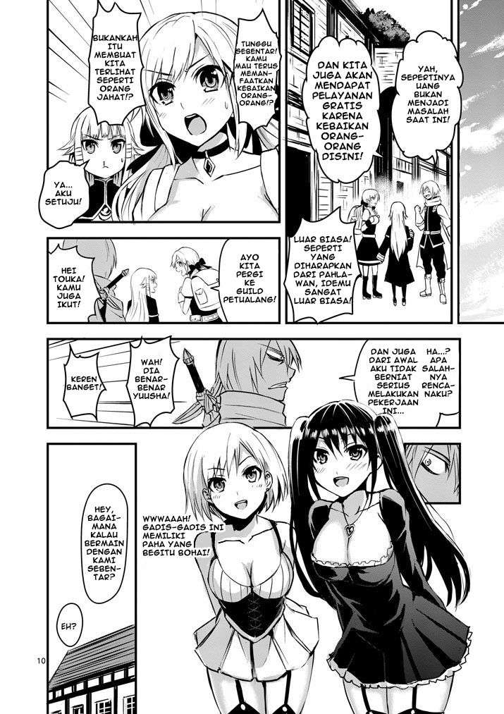 Yuusha ga Shinda! chapter 3 halaman 11