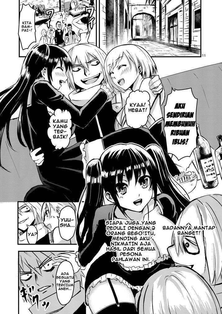 Yuusha ga Shinda! chapter 3 halaman 12