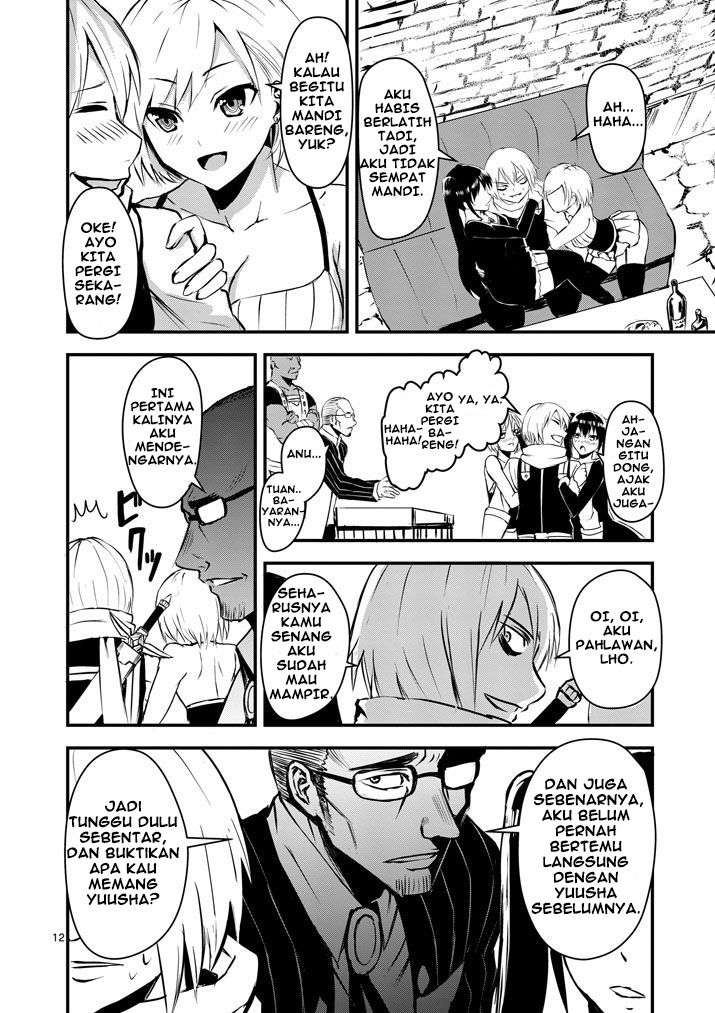 Yuusha ga Shinda! chapter 3 halaman 13