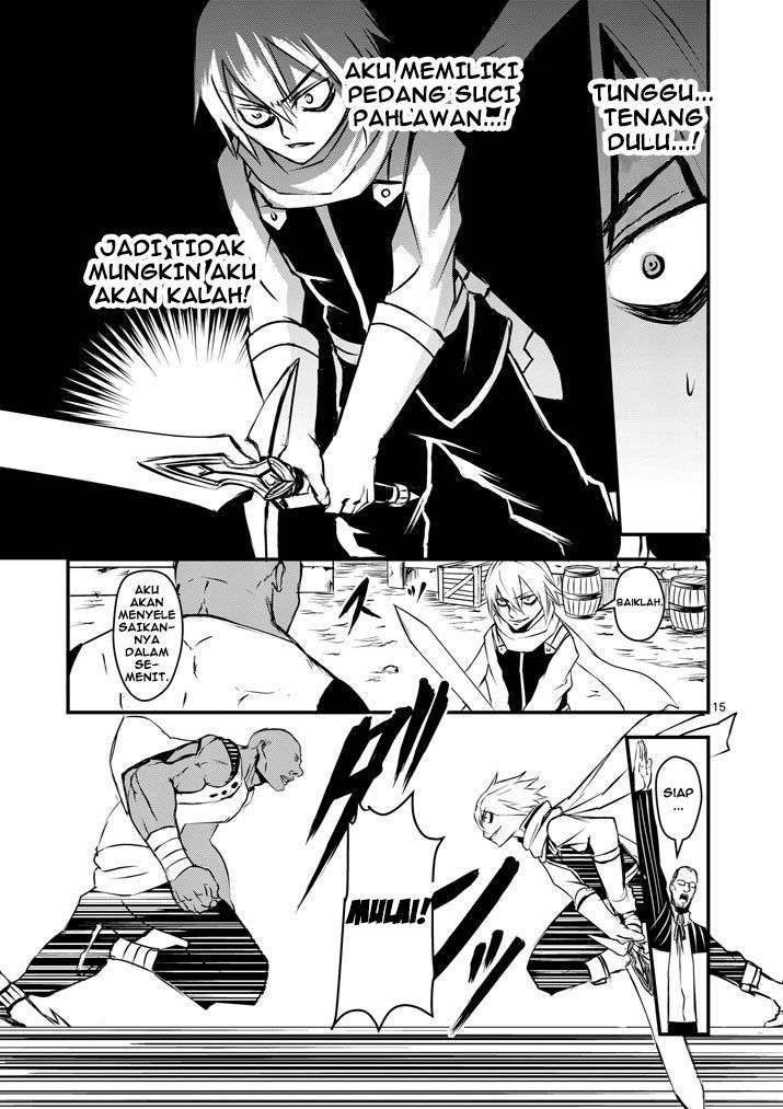 Yuusha ga Shinda! chapter 3 halaman 16
