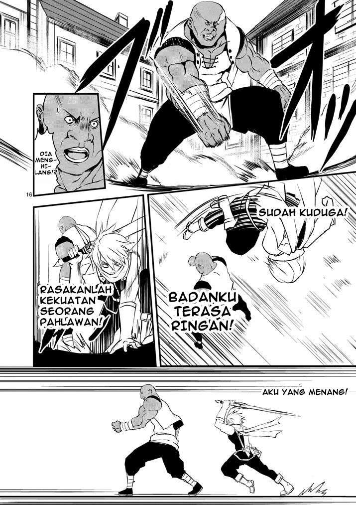 Yuusha ga Shinda! chapter 3 halaman 17