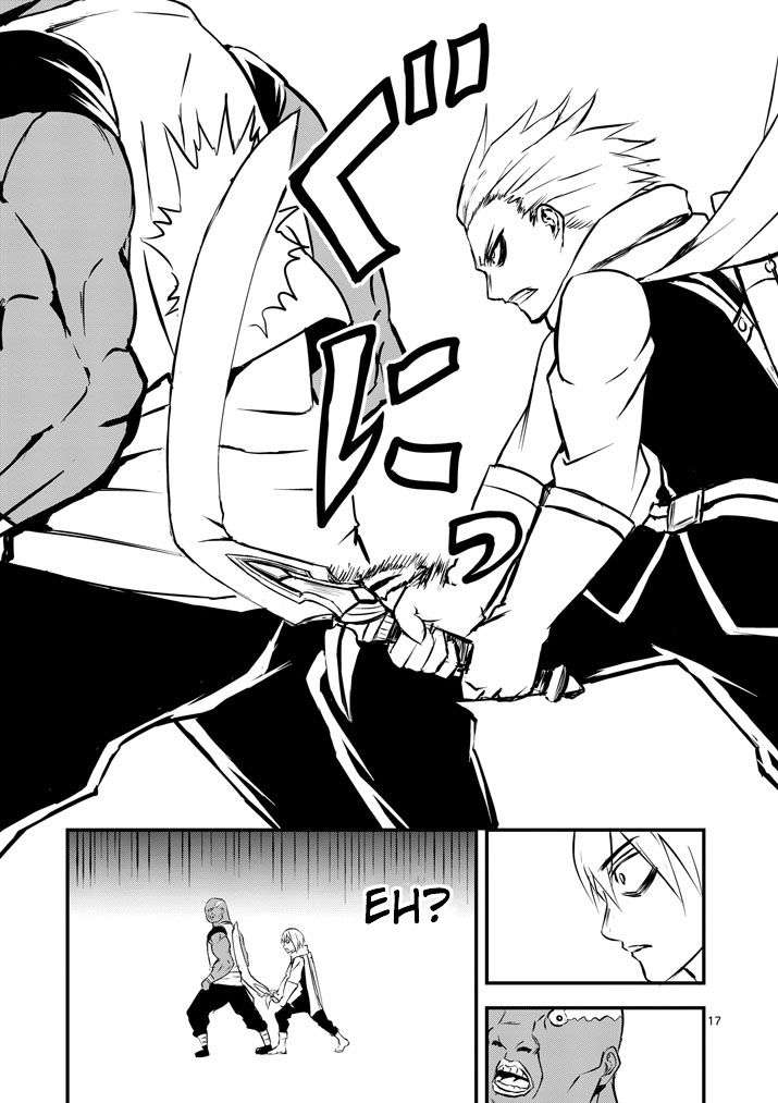 Yuusha ga Shinda! chapter 3 halaman 18