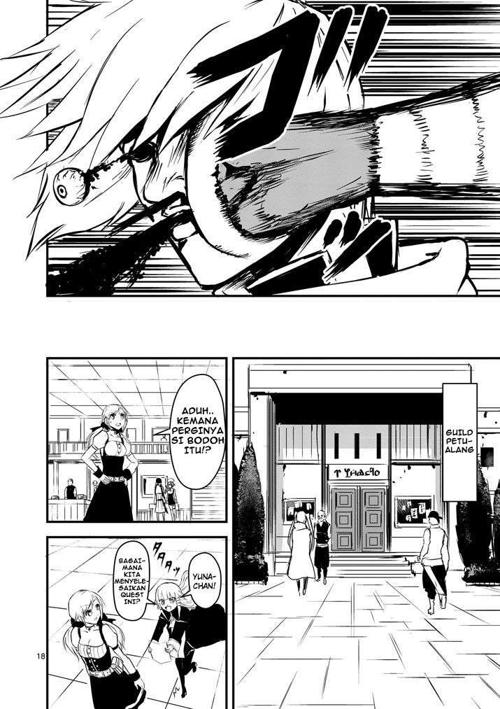 Yuusha ga Shinda! chapter 3 halaman 19