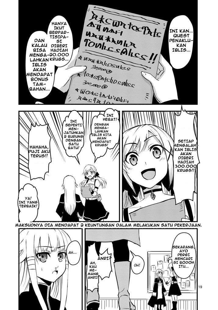 Yuusha ga Shinda! chapter 3 halaman 20