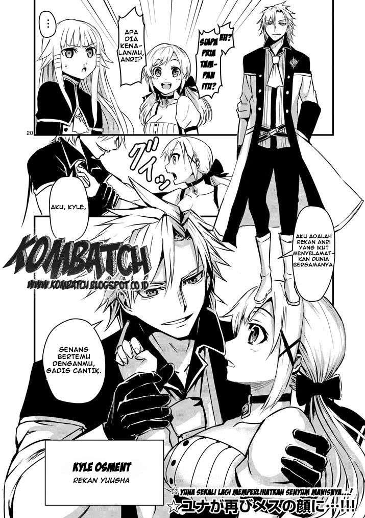 Yuusha ga Shinda! chapter 3 halaman 21