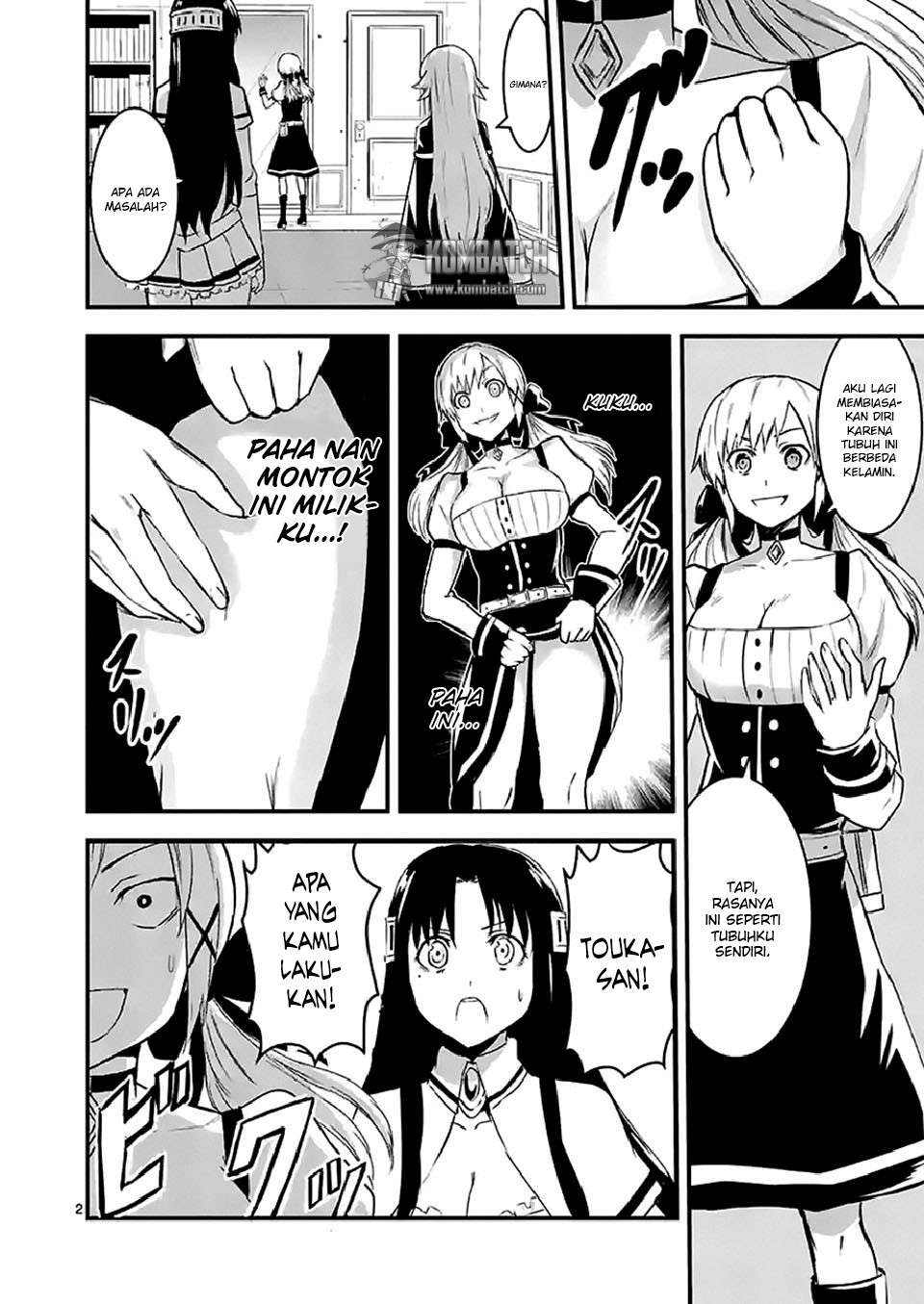 Yuusha ga Shinda! chapter 30 halaman 3