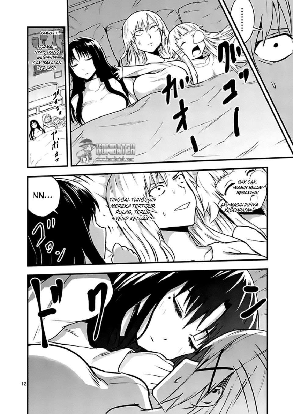 Yuusha ga Shinda! chapter 30 halaman 14