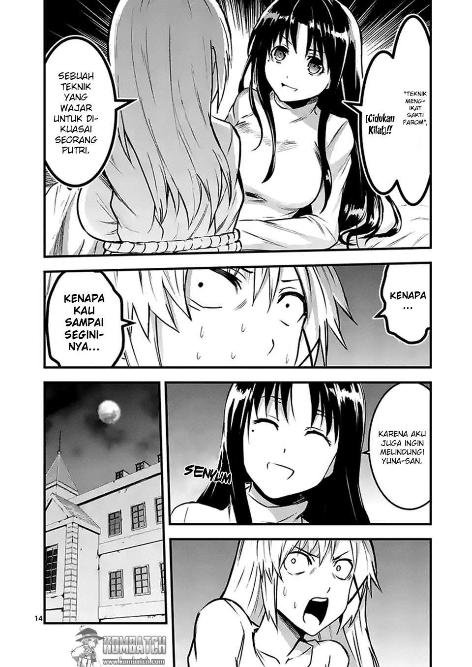 Yuusha ga Shinda! chapter 30 halaman 16