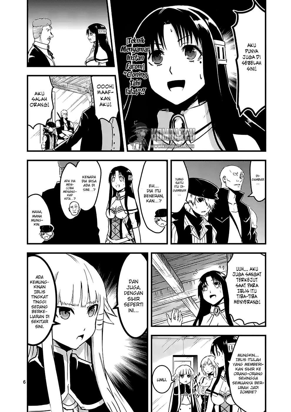 Yuusha ga Shinda! chapter 32 halaman 8