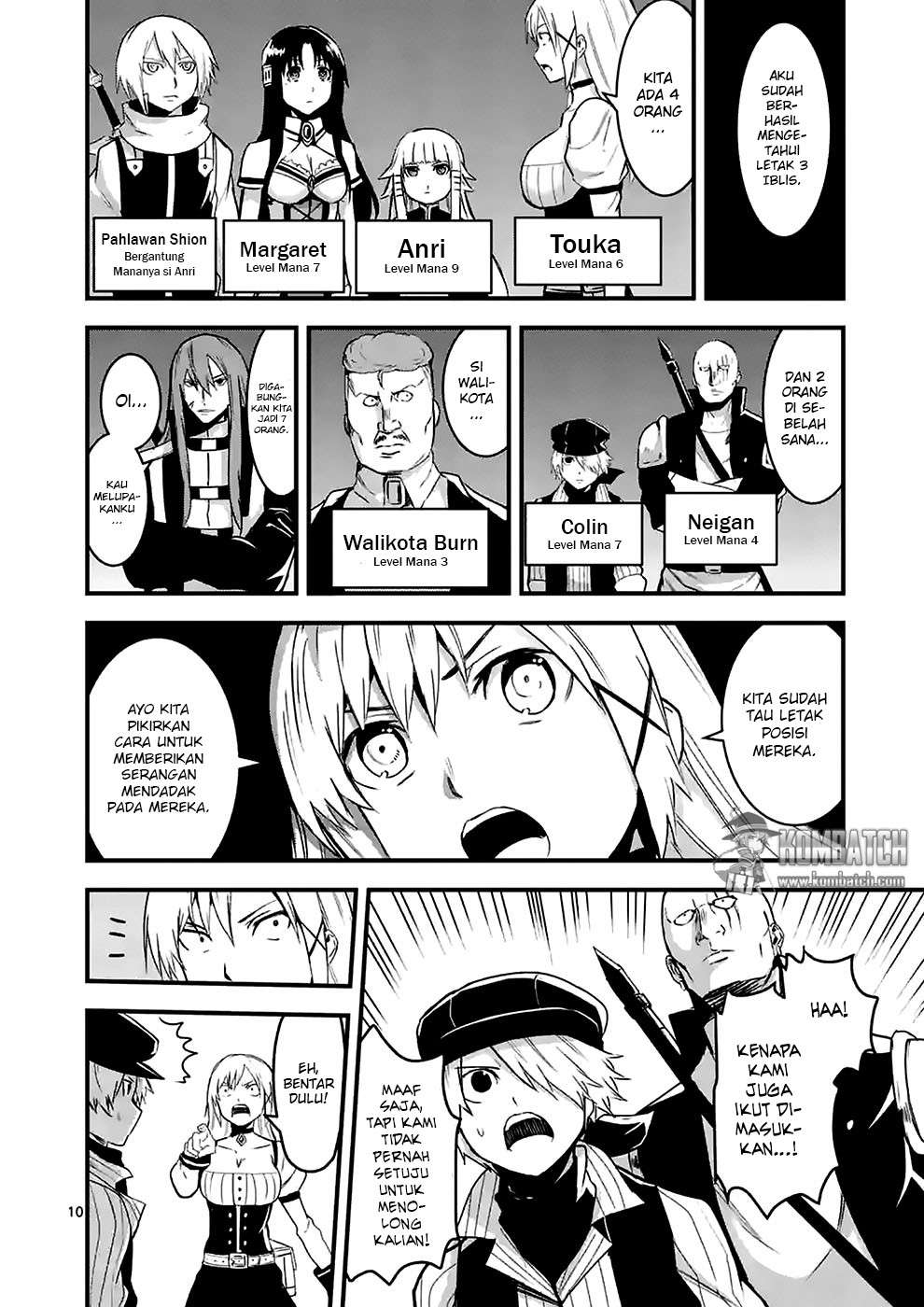 Yuusha ga Shinda! chapter 32 halaman 12