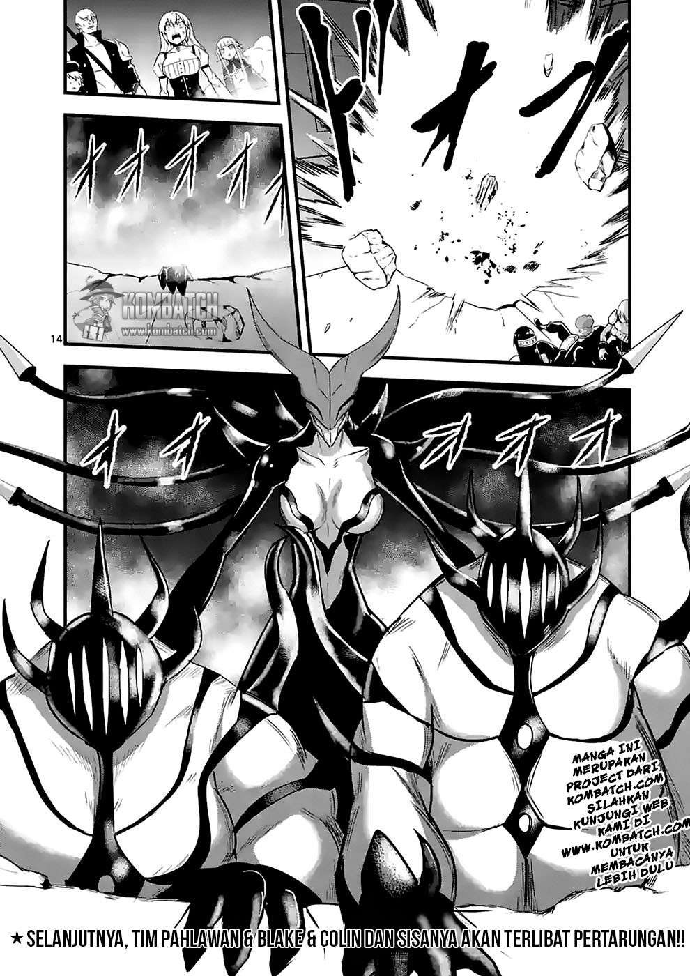 Yuusha ga Shinda! chapter 32 halaman 16