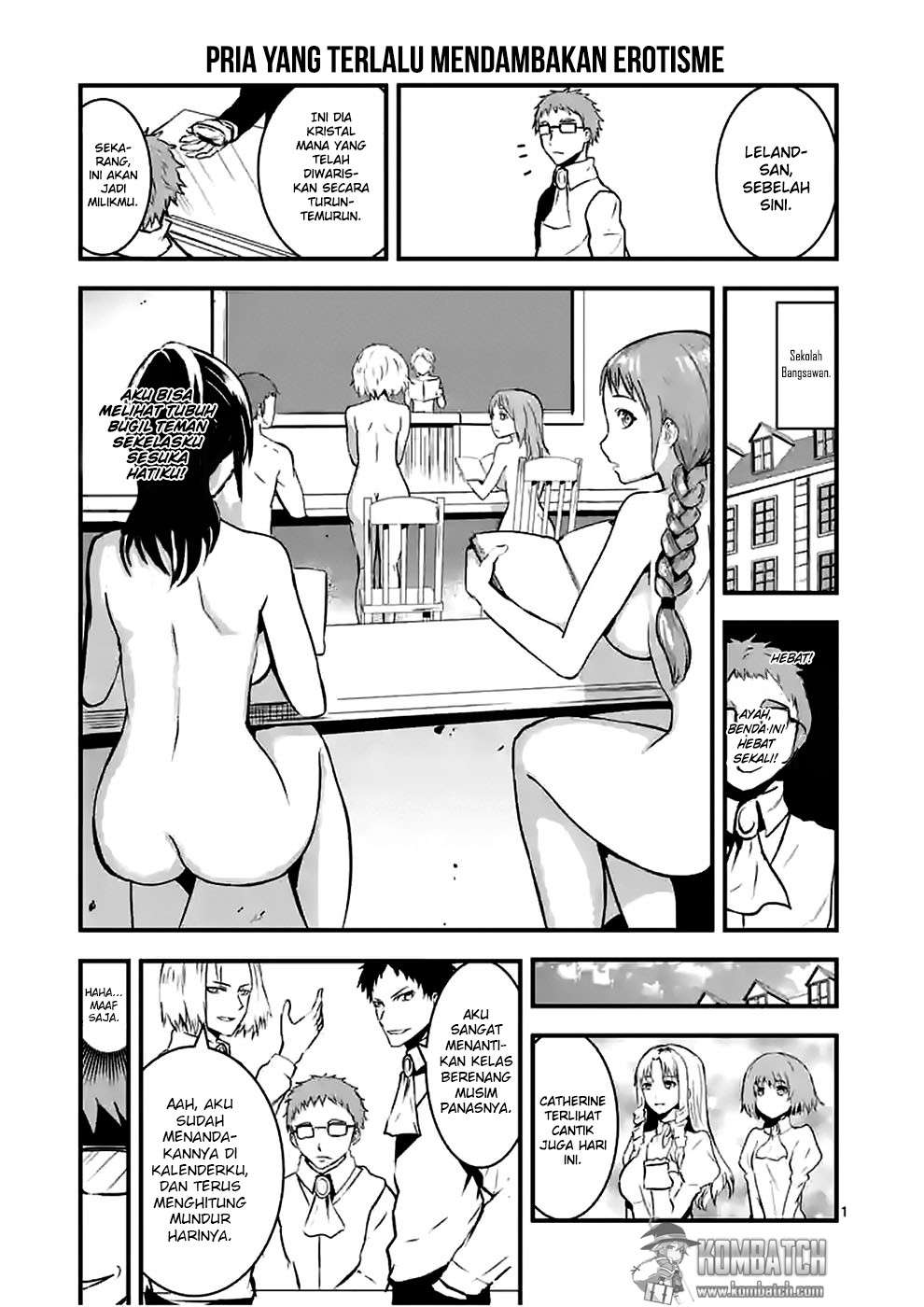 Yuusha ga Shinda! chapter 32 halaman 17