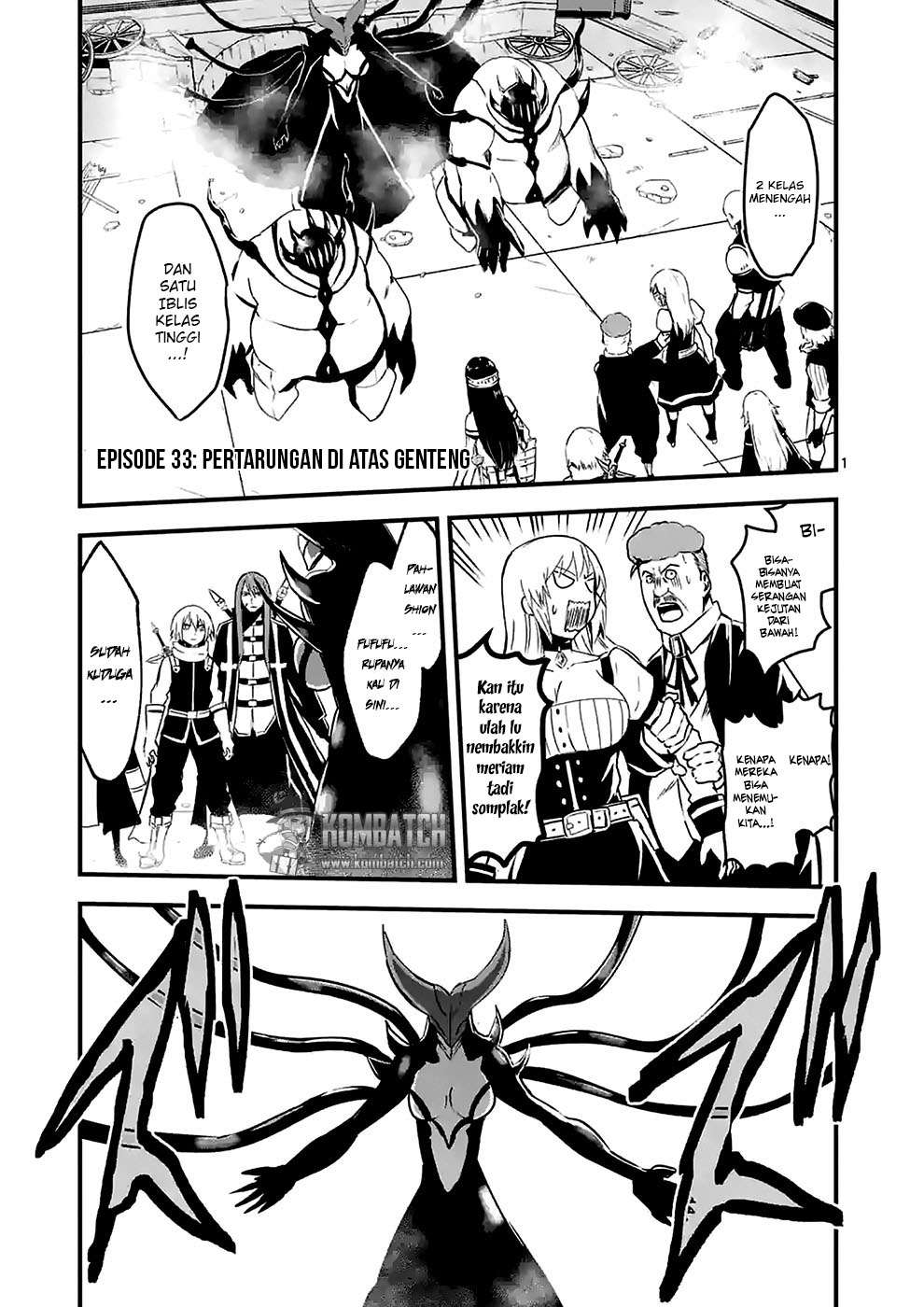 Yuusha ga Shinda! chapter 33 halaman 2