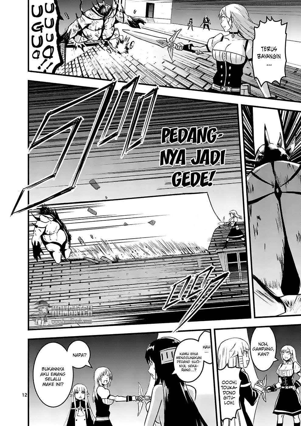 Yuusha ga Shinda! chapter 33 halaman 14