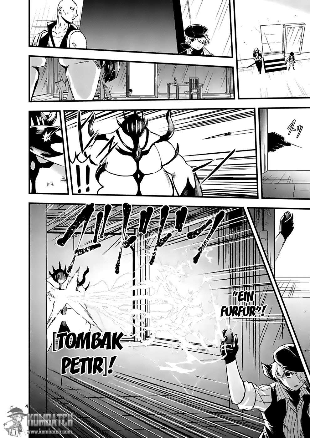 Yuusha ga Shinda! chapter 34 halaman 6
