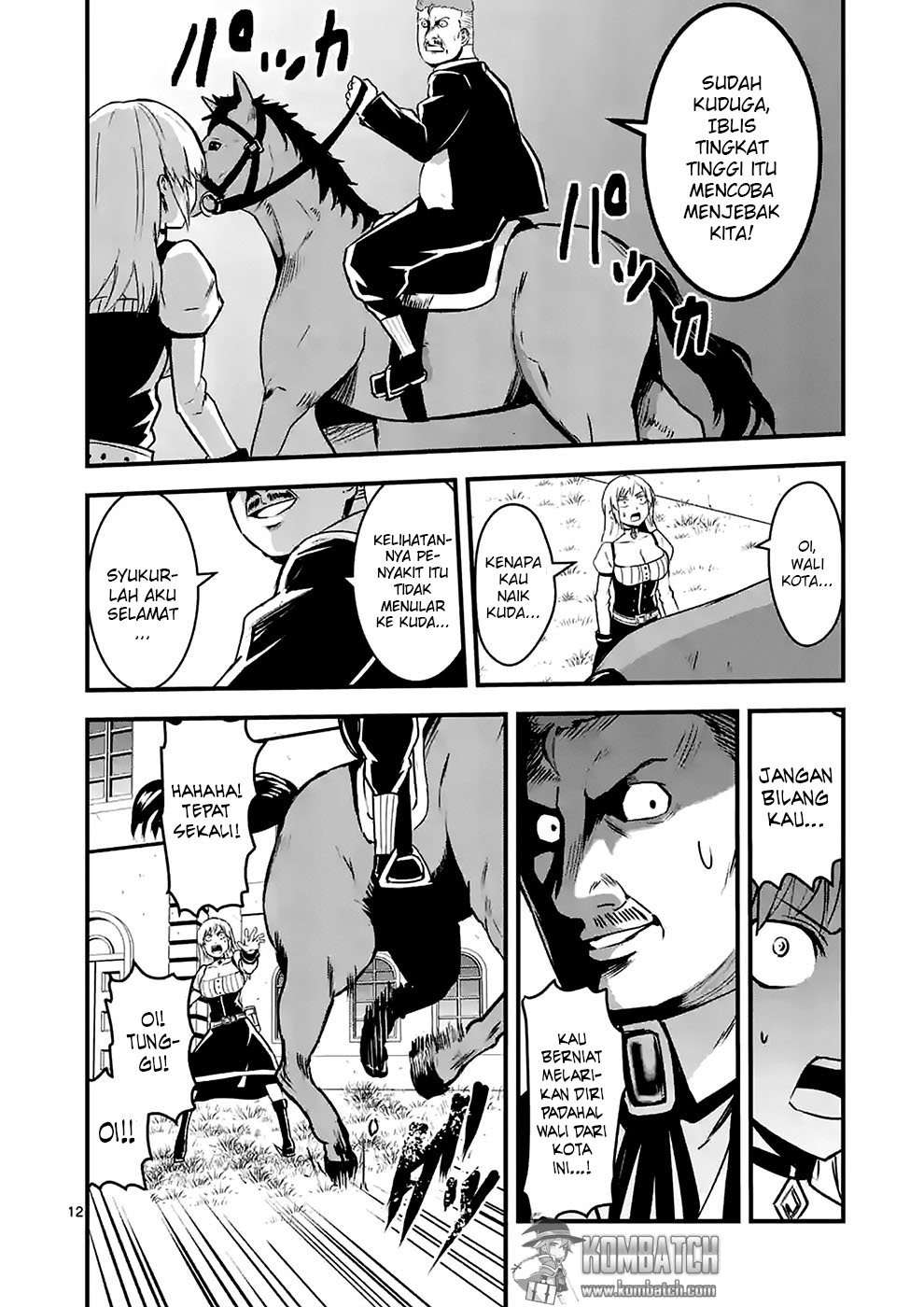 Yuusha ga Shinda! chapter 34 halaman 14