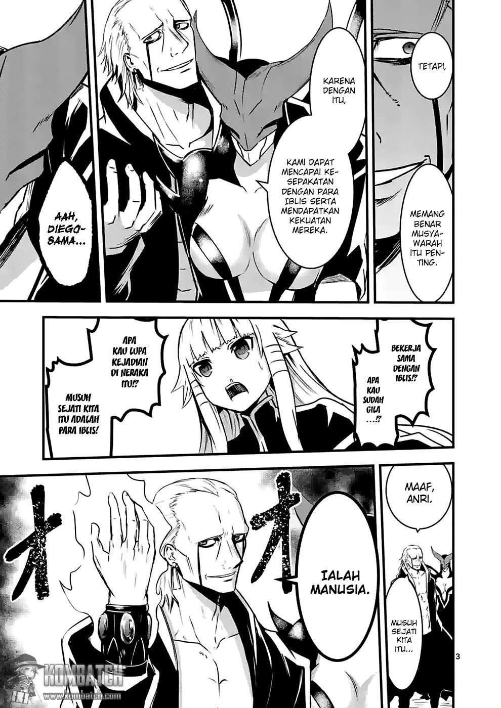 Yuusha ga Shinda! chapter 35.1 halaman 5