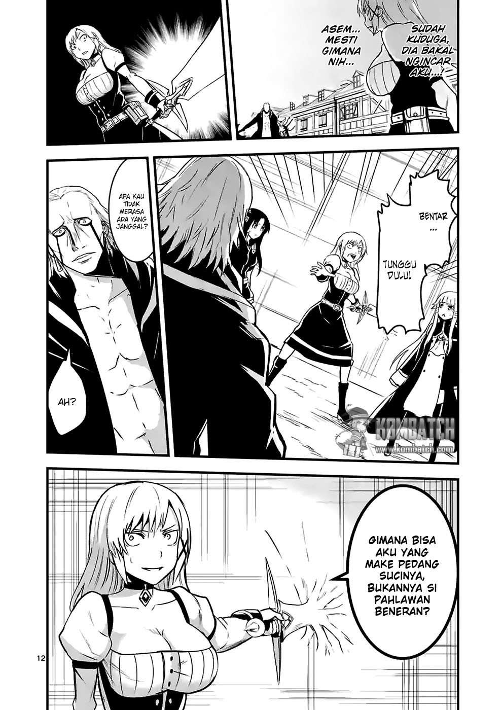 Yuusha ga Shinda! chapter 35.1 halaman 14