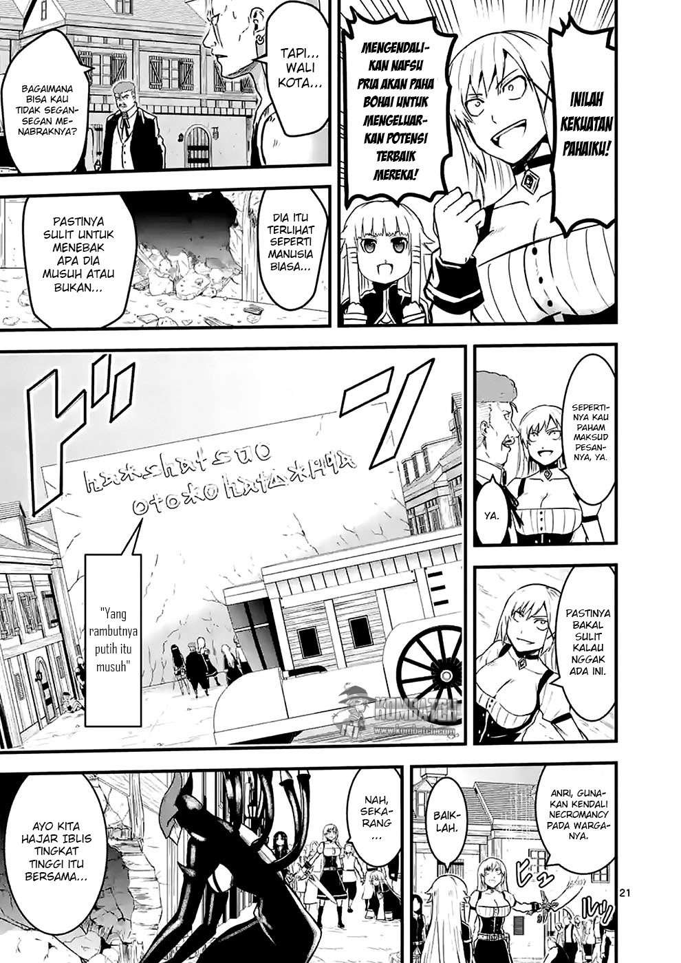 Yuusha ga Shinda! chapter 35.2 halaman 10