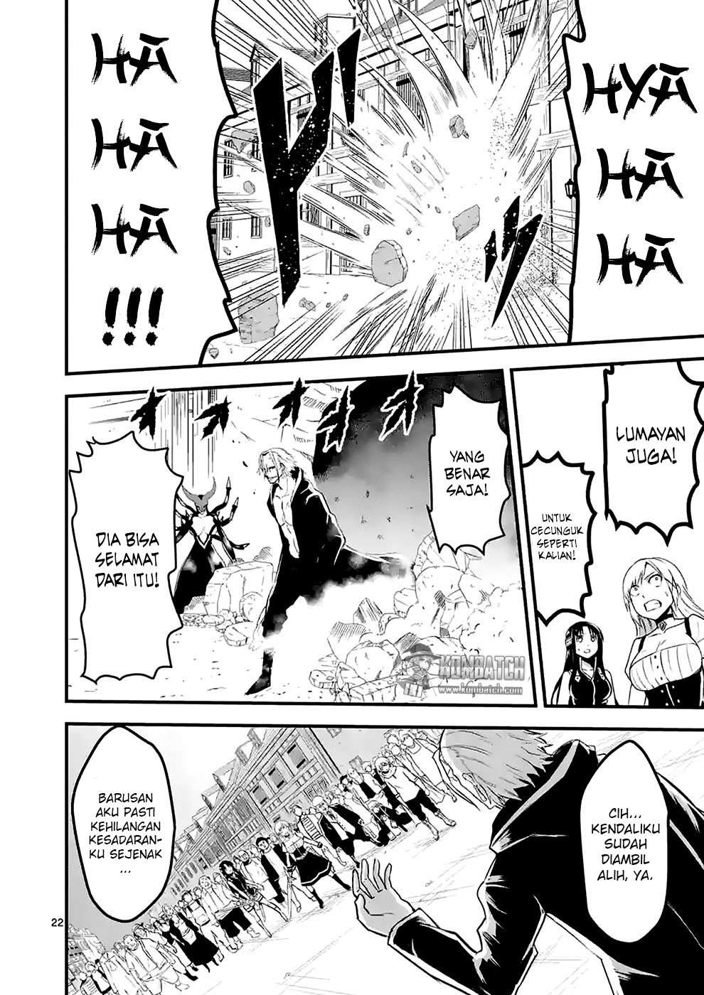 Yuusha ga Shinda! chapter 35.2 halaman 11