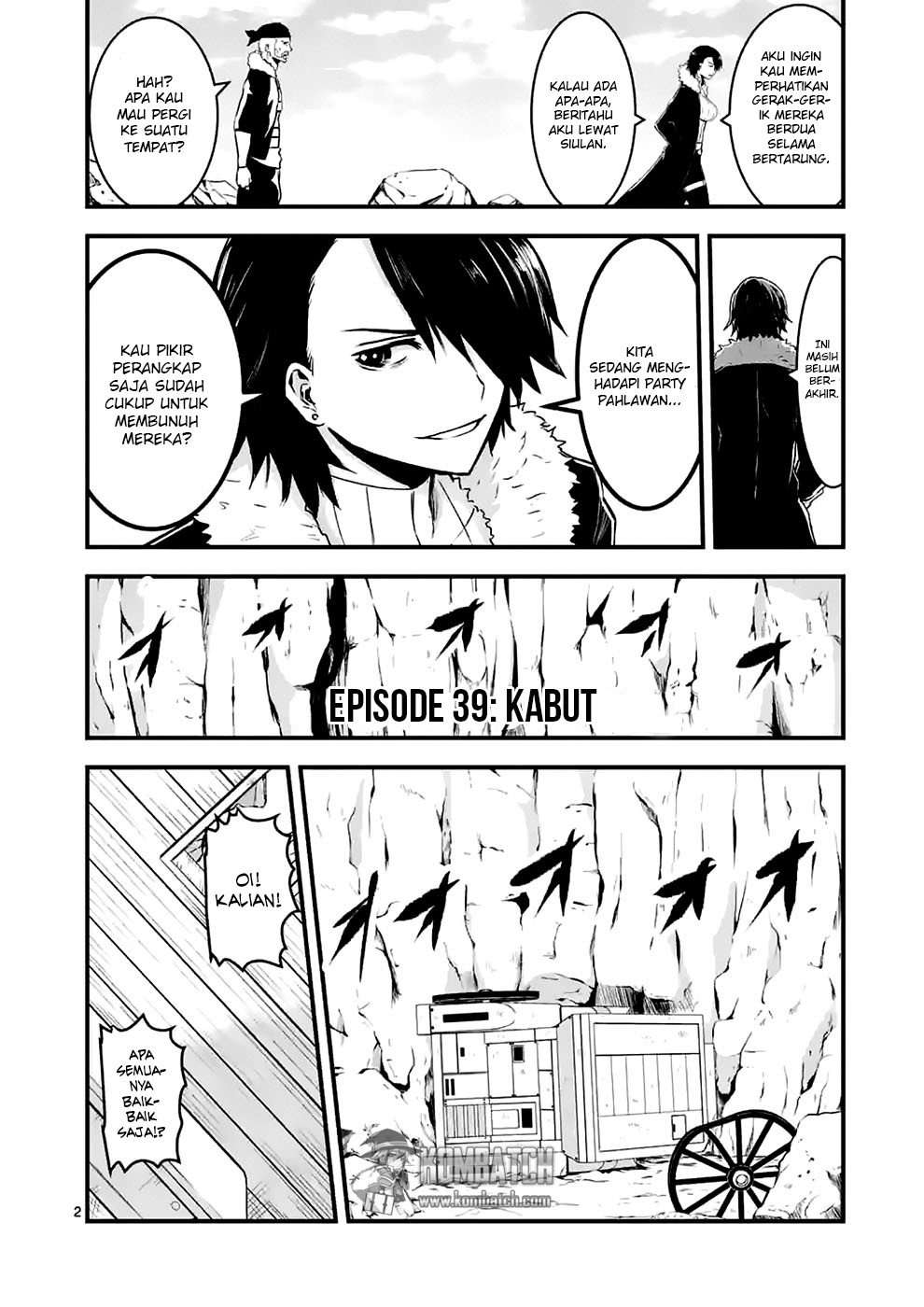 Yuusha ga Shinda! Bab 39 halaman 3