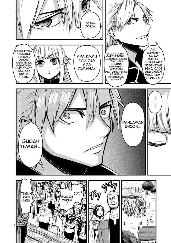 Yuusha ga Shinda! Bab 4 halaman 4