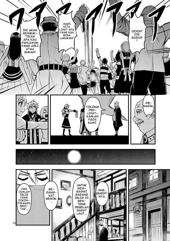 Yuusha ga Shinda! Bab 4 halaman 13