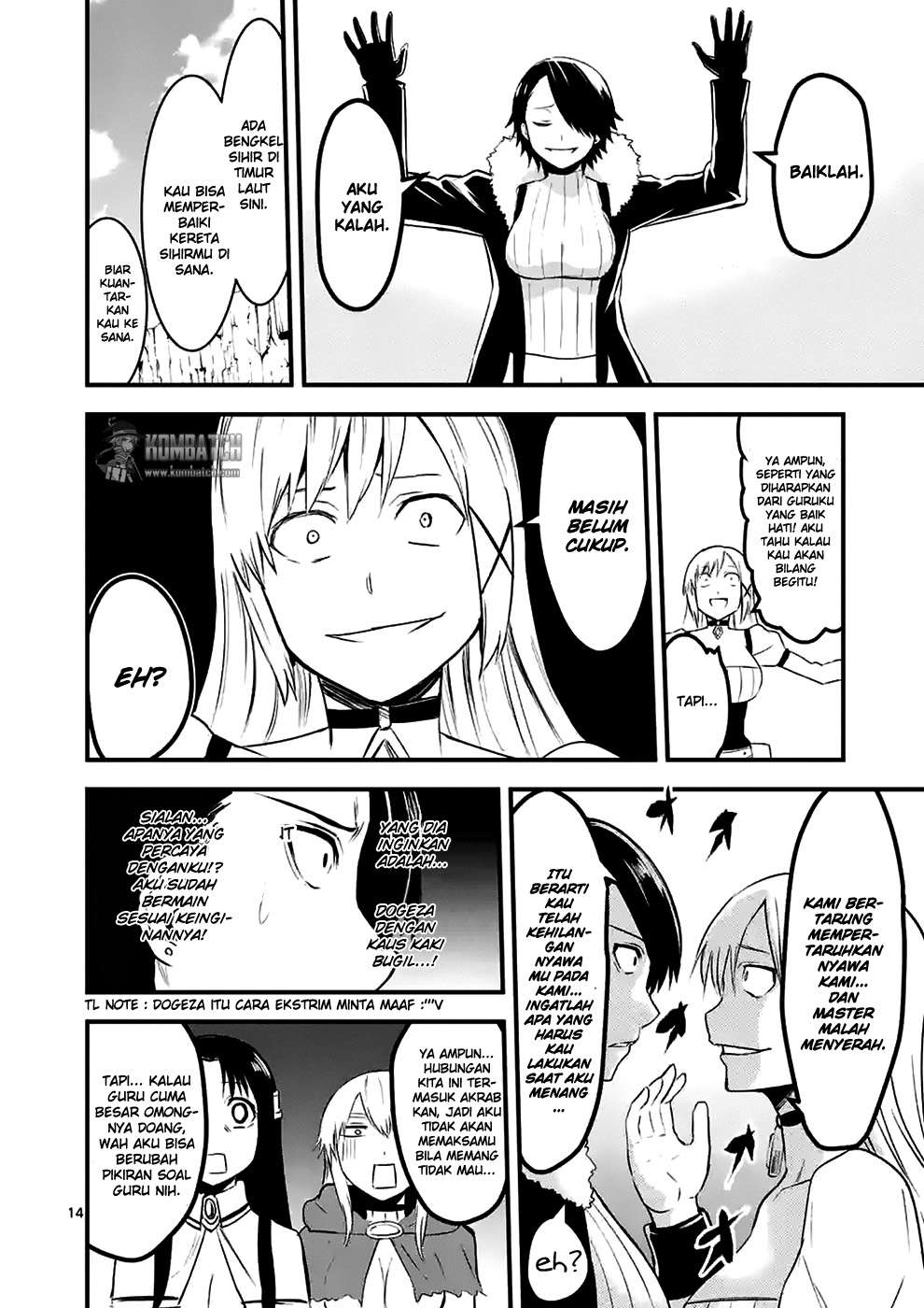 Yuusha ga Shinda! Bab 41 halaman 15