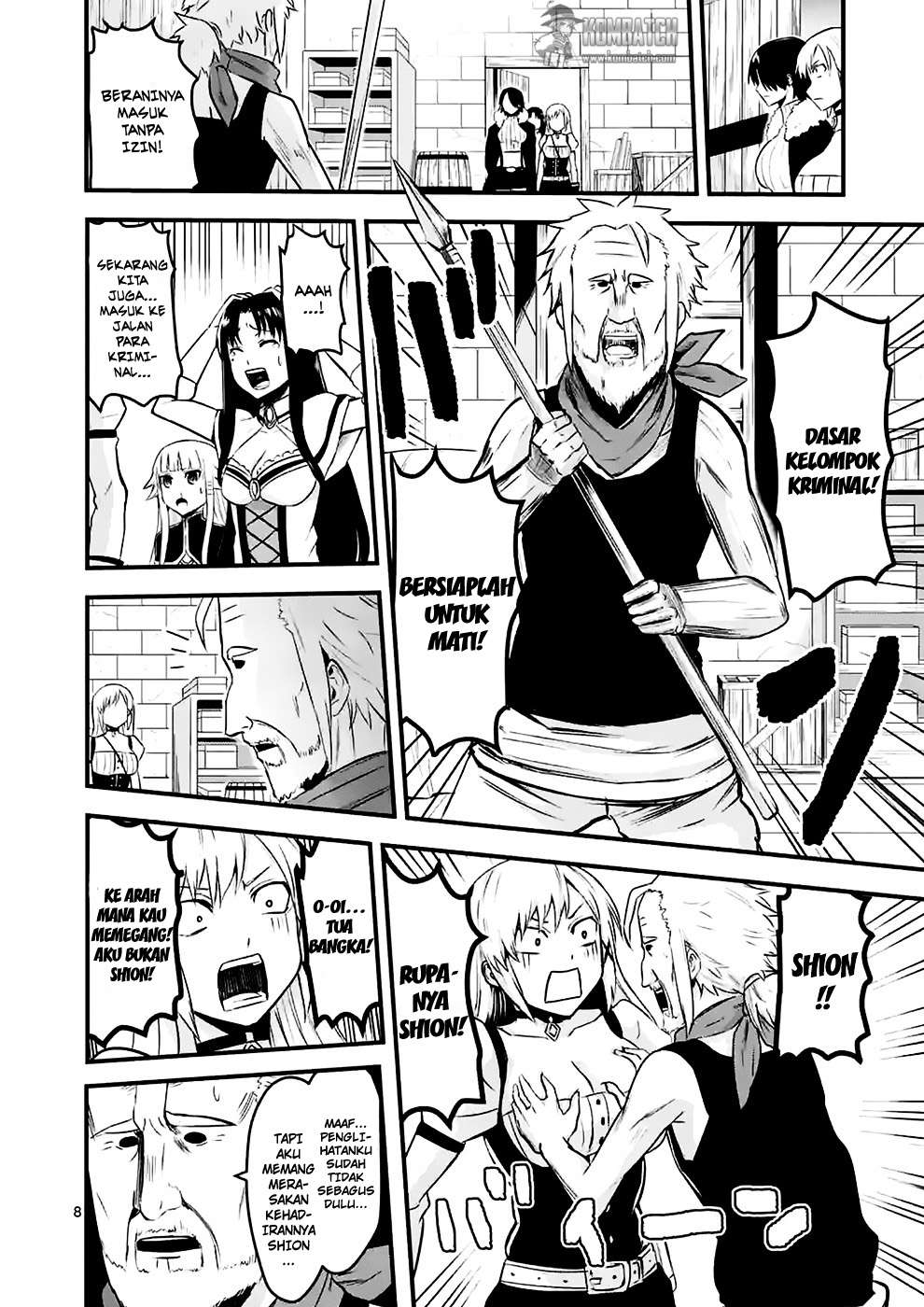 Yuusha ga Shinda! Bab 42 halaman 9