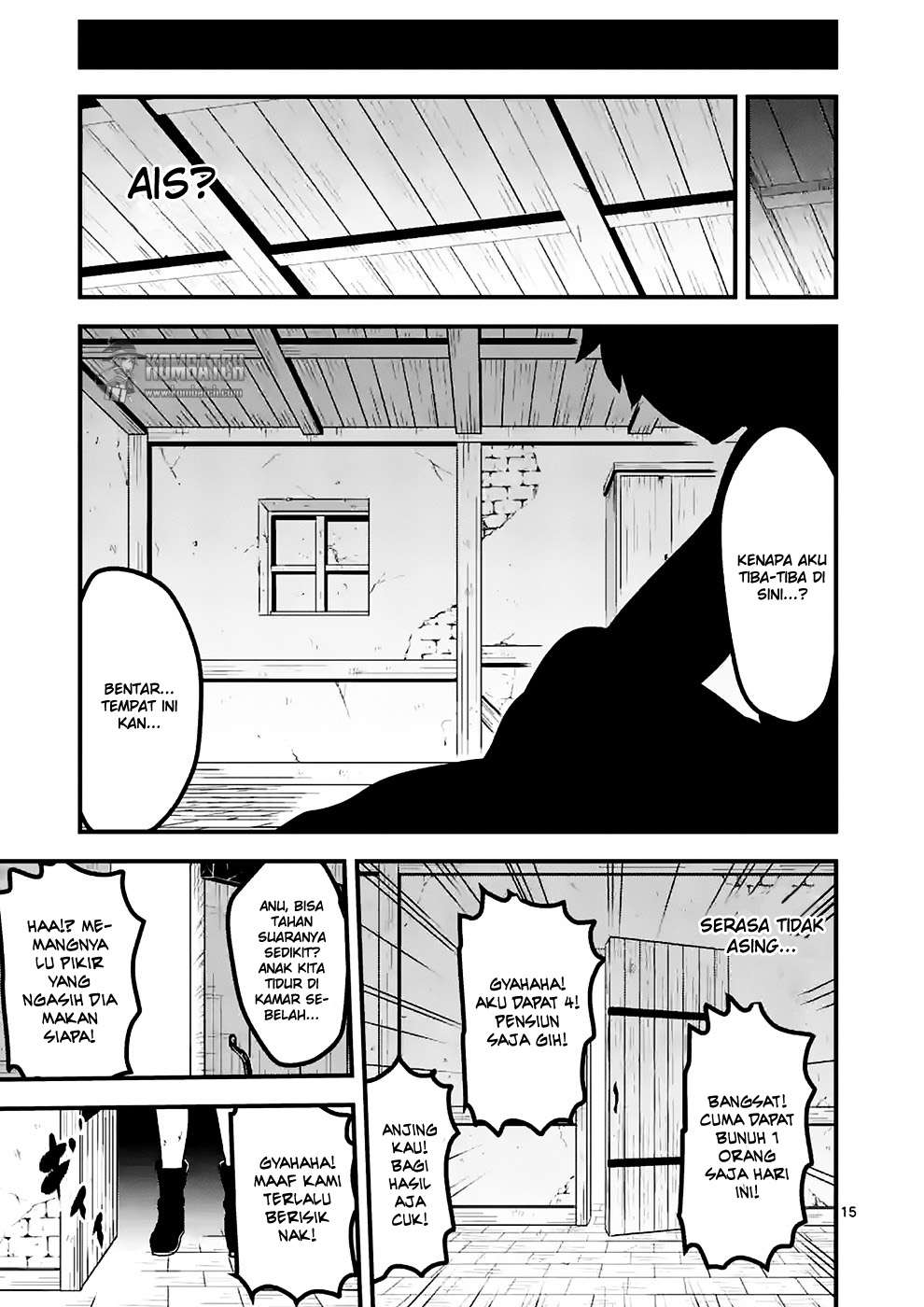 Yuusha ga Shinda! Bab 43 halaman 16