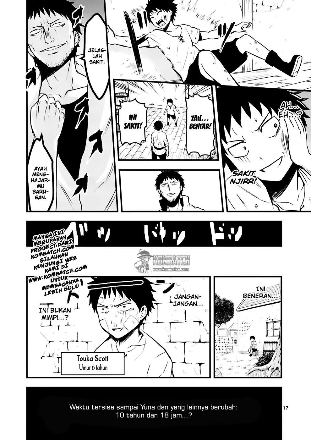 Yuusha ga Shinda! Bab 43 halaman 18