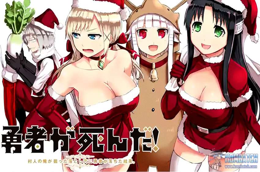 Yuusha ga Shinda! chapter 44 halaman 2