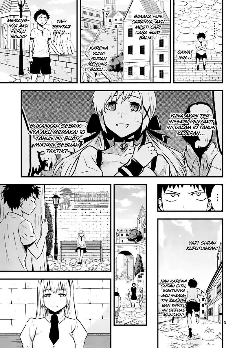 Yuusha ga Shinda! chapter 44 halaman 5