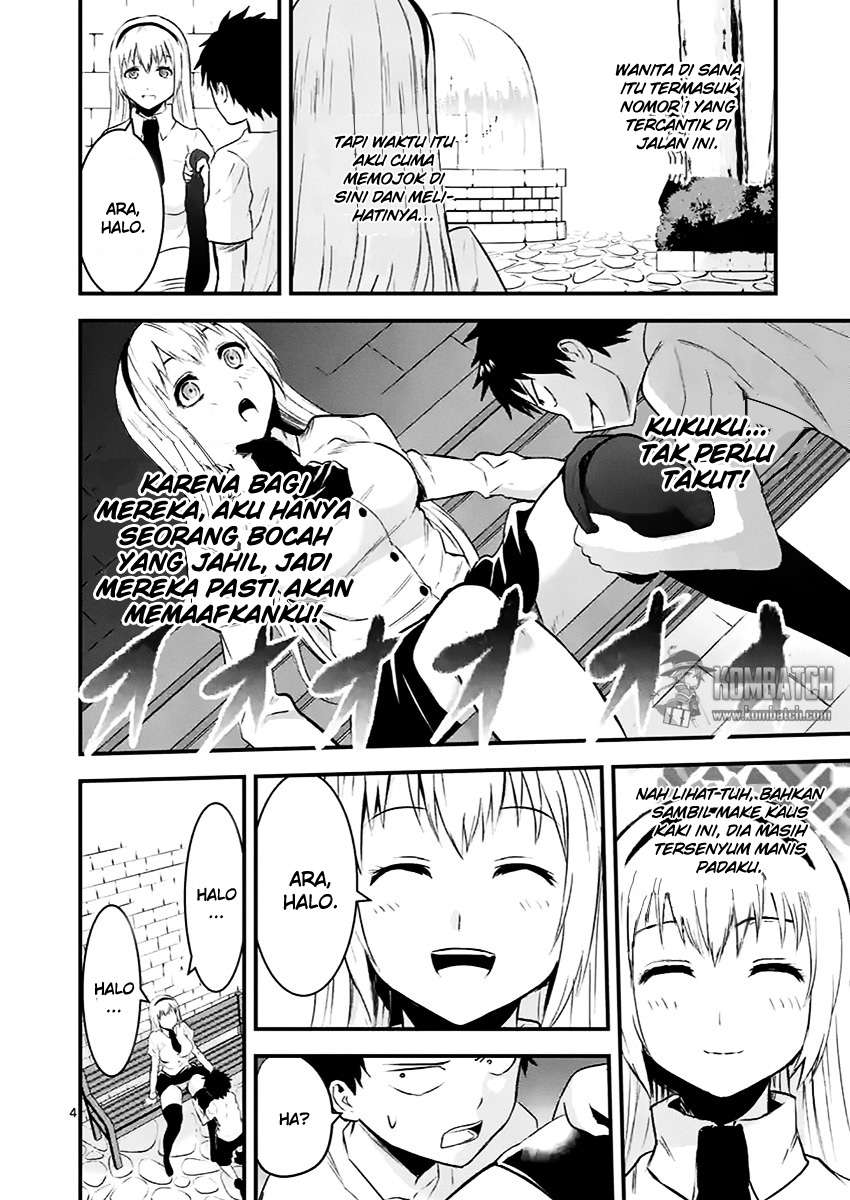 Yuusha ga Shinda! chapter 44 halaman 6