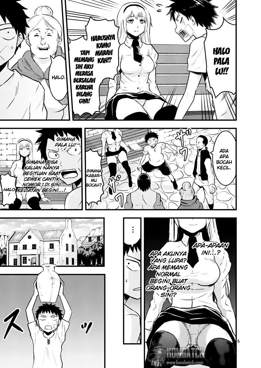 Yuusha ga Shinda! chapter 44 halaman 7
