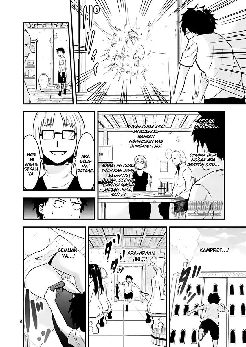 Yuusha ga Shinda! chapter 44 halaman 8