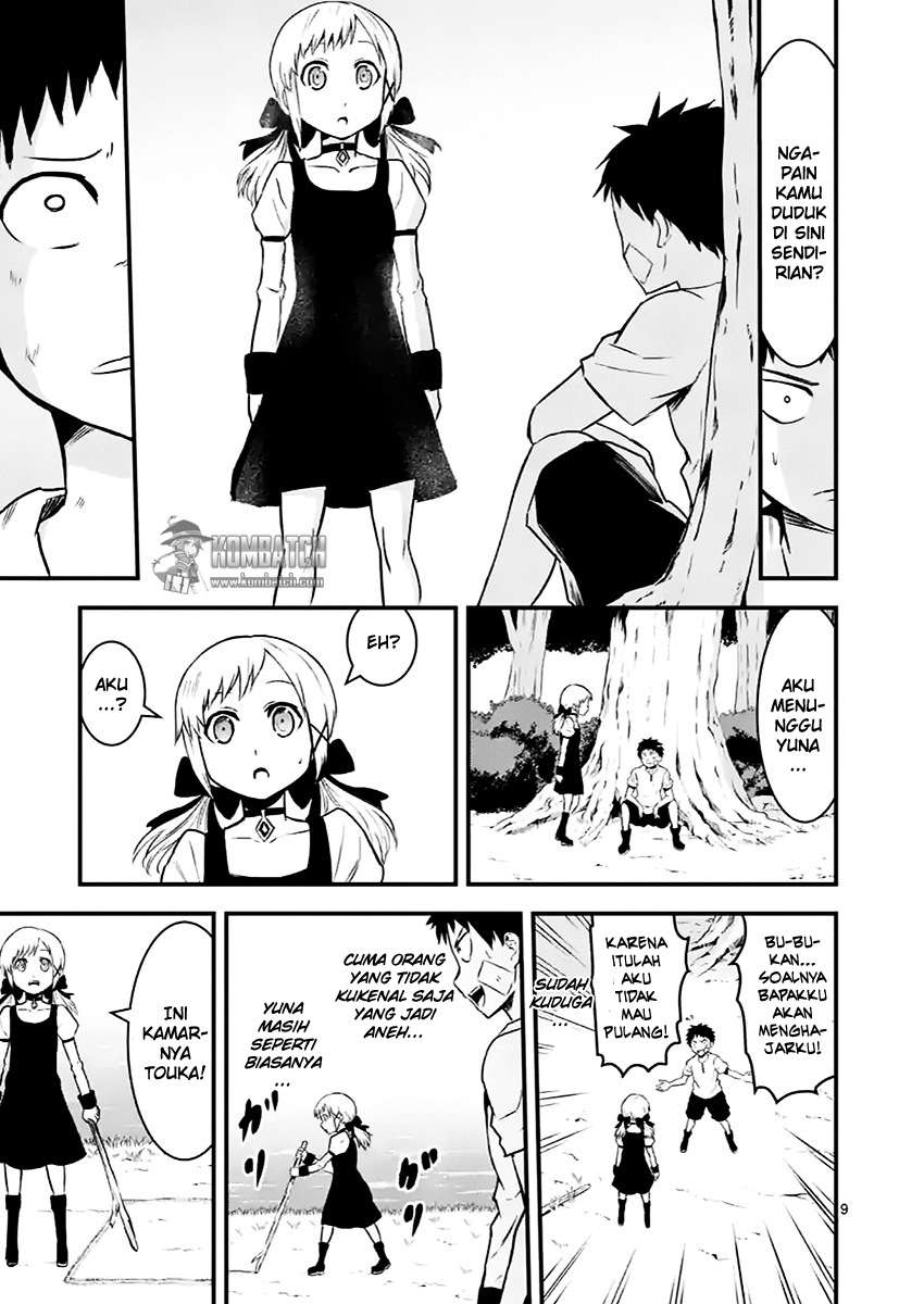 Yuusha ga Shinda! chapter 44 halaman 11