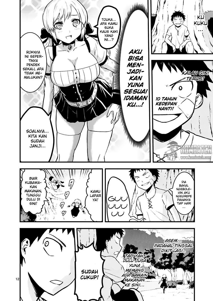 Yuusha ga Shinda! chapter 44 halaman 14
