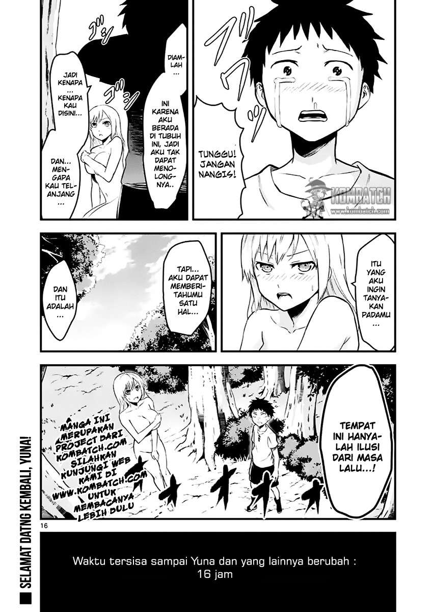 Yuusha ga Shinda! chapter 44 halaman 17