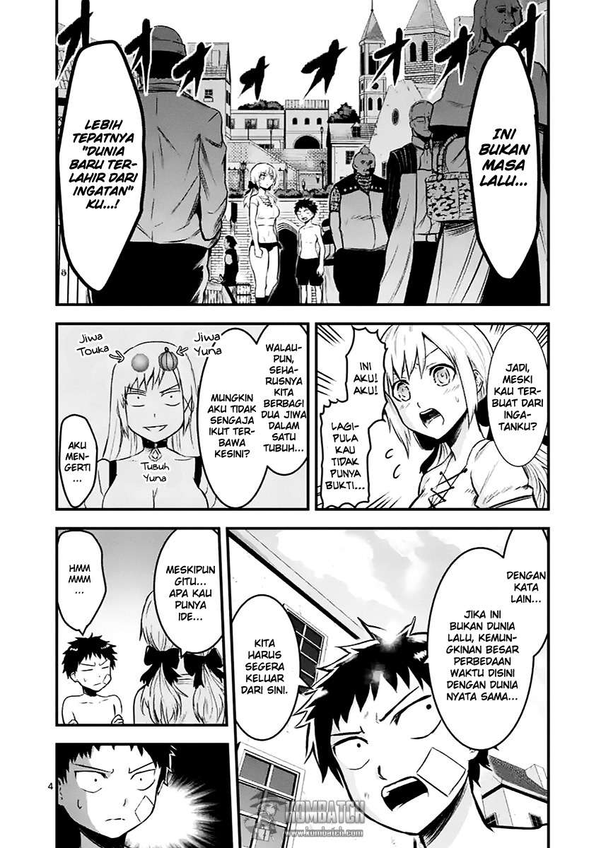 Yuusha ga Shinda! chapter 45 halaman 5